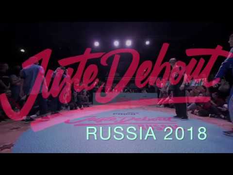 Juste Debout 2018 Russia | Locking