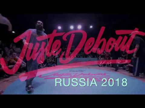 Juste Debout 2018 Russia | House