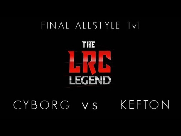 LRC Legend | All Styles