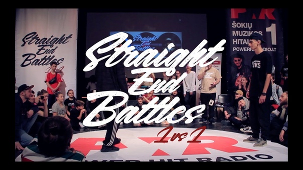 Straight End Battles 2017 | Finals