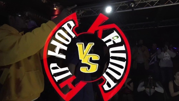 Hip Hop vs Krump Vol.6