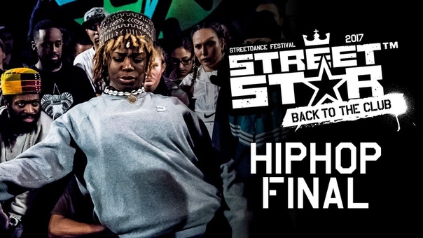 StreetStar 2017 | Finals