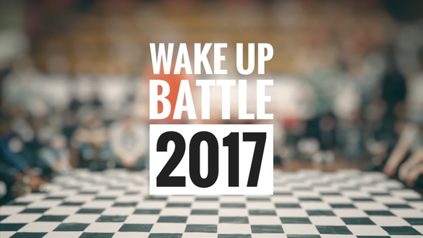 Wake Up Battle 2017 | Judges Demo