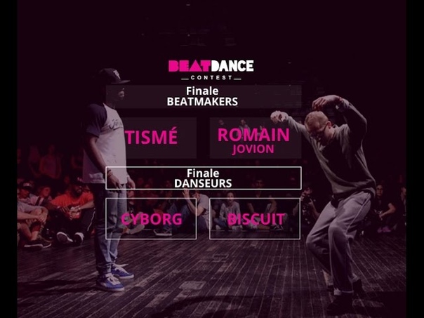 BeatDance Contest 2016