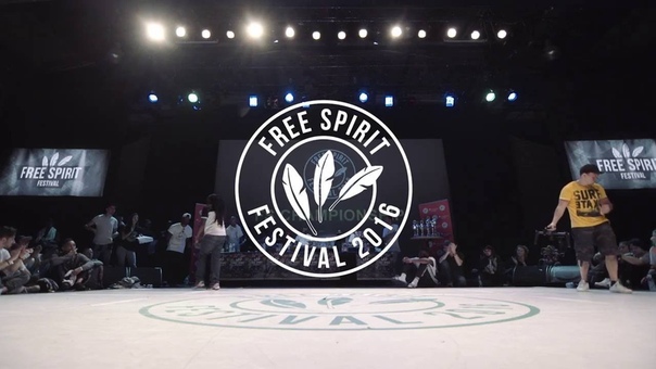 Free Spirit 2016 Championship | Judges Demo