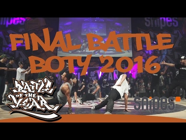 Battle Of The Year 2016