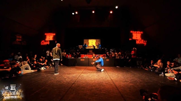 Battle H Quality 2 | Hip Hop