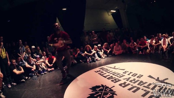 P.L.U.R. Battle 2013 | House 1vs1