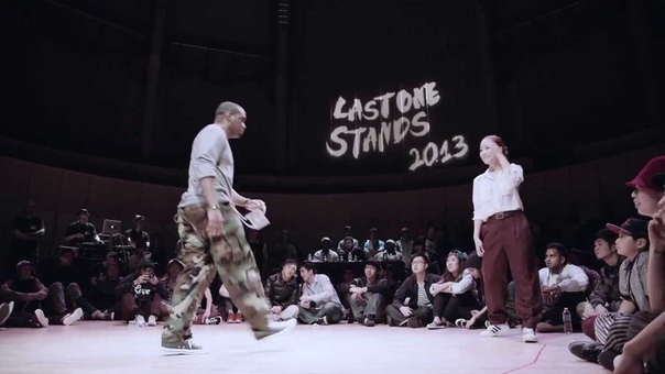 Last One Stands 2013 | Popping