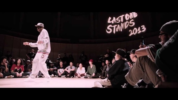 Last One Stands 2013 | Judges Demo