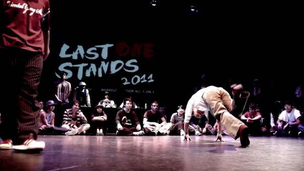 Last One Stands 2011 | Popping