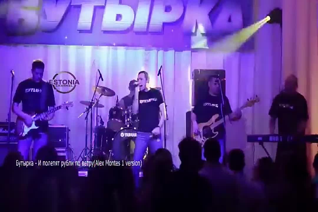 Легенды Шансона 3 сезон