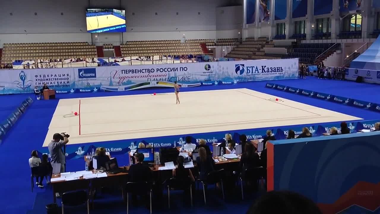 Первенство России 2014