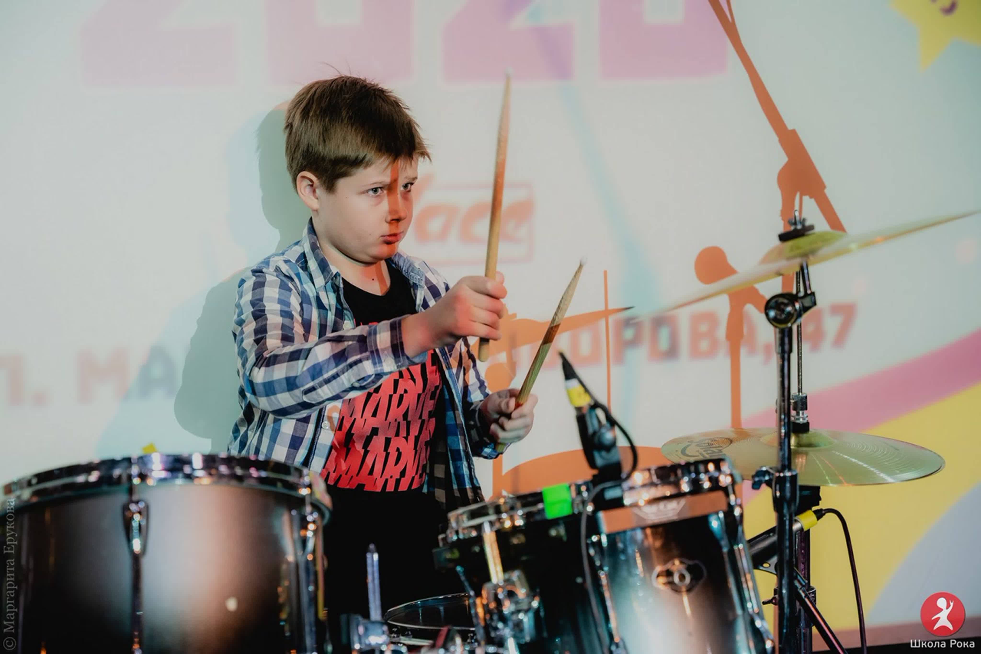 RockKids | Детский Фестиваль Школы Рока 2020
