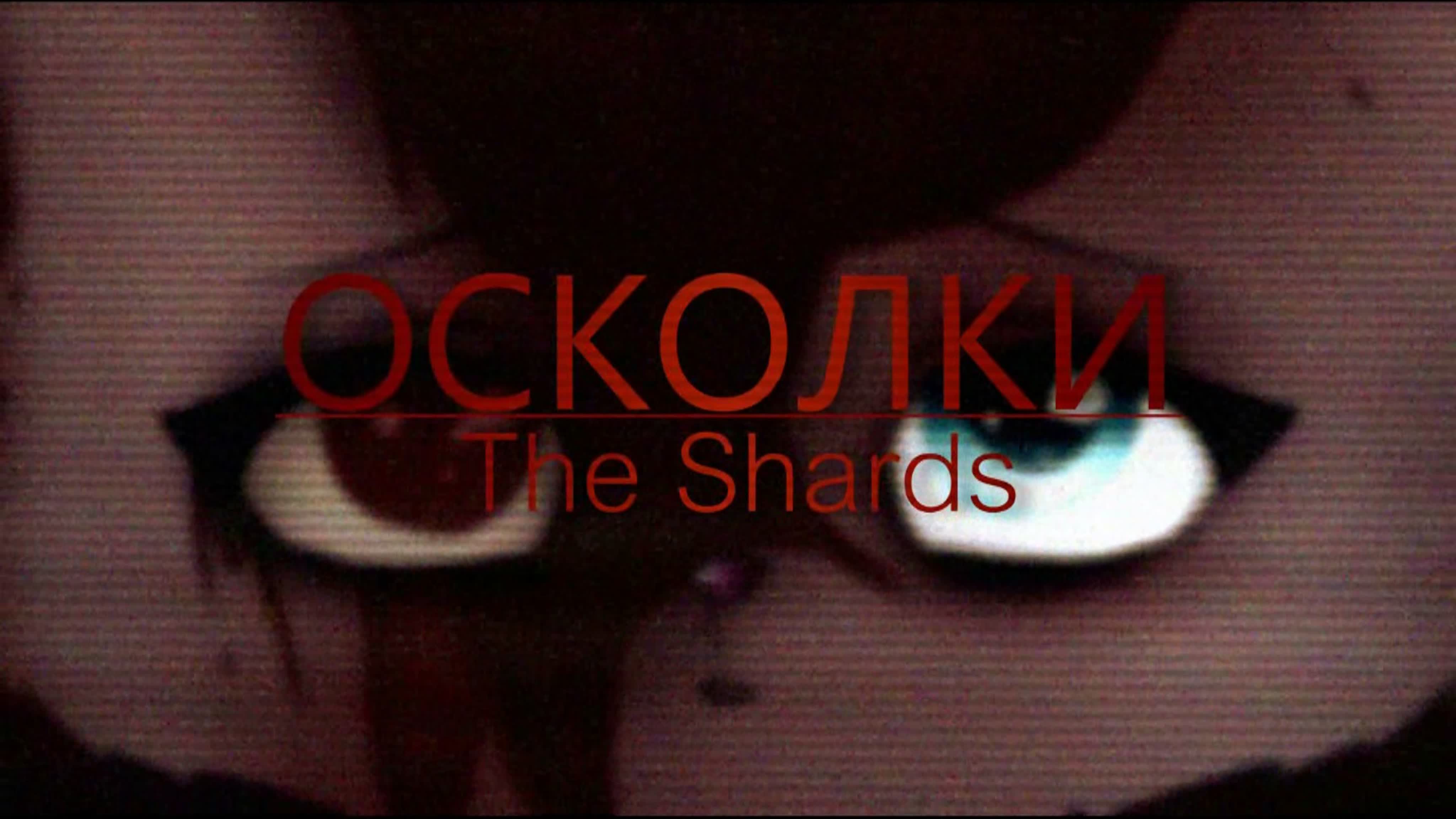 Удаленные лпс видео