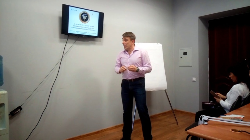 VipCoin