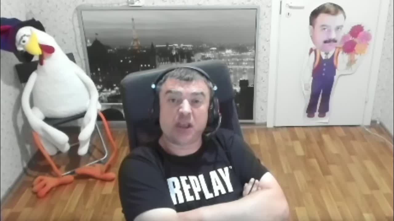 Актель