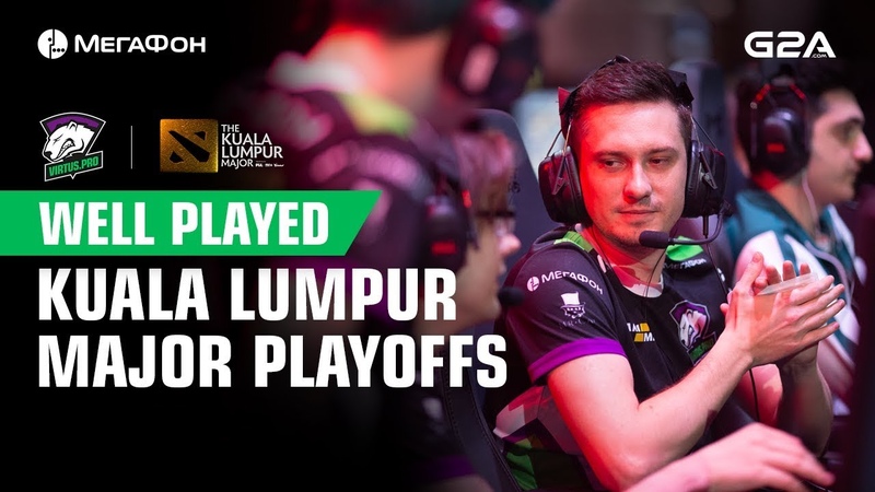 The Kuala Lumpur Major 2018