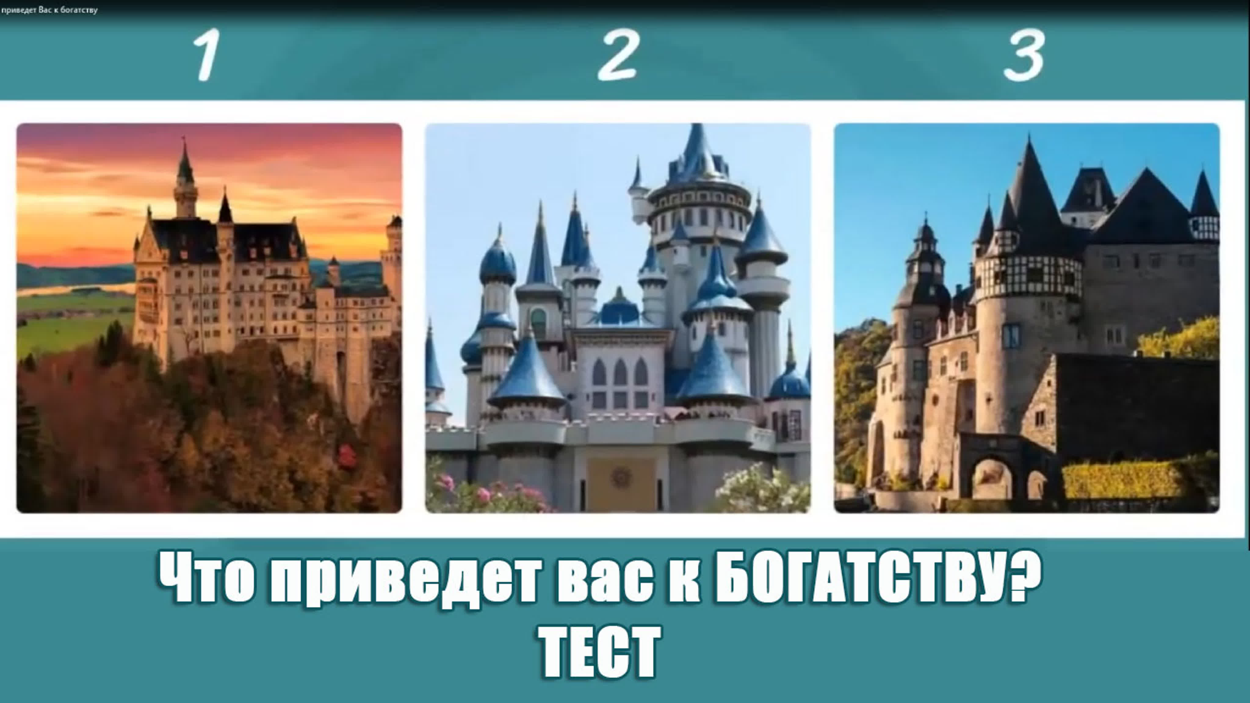 ТЕСТЫ