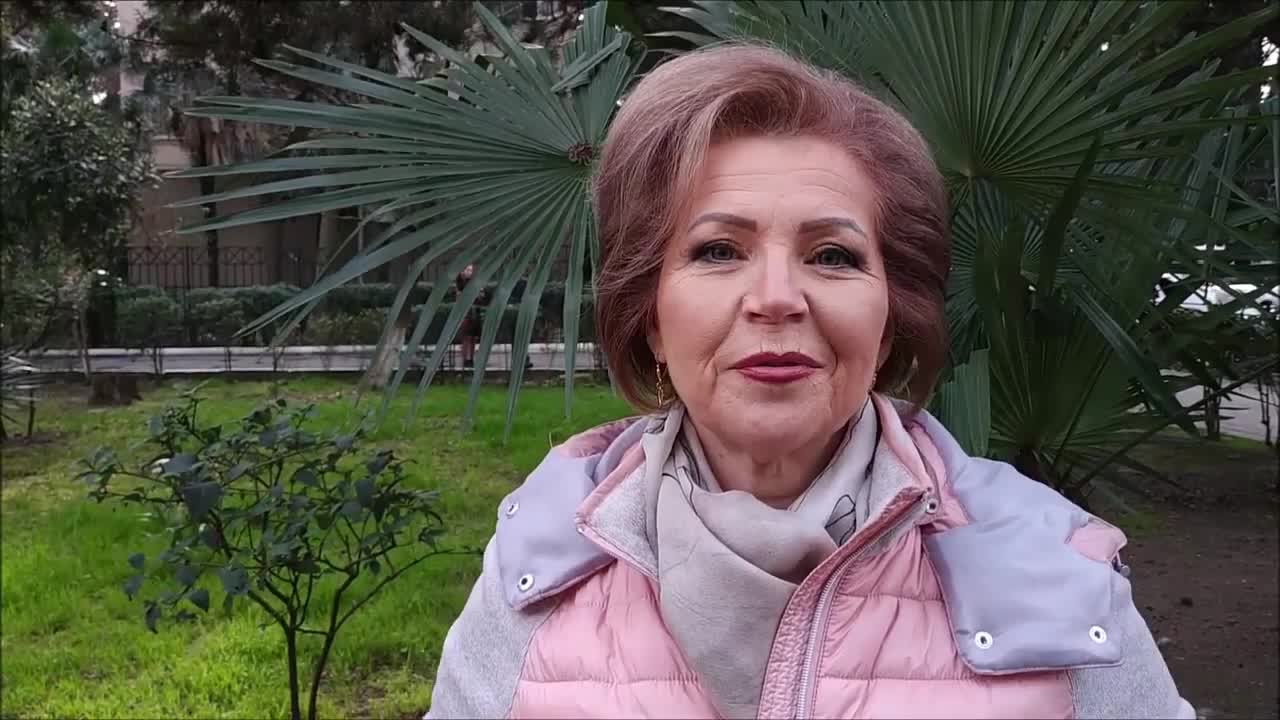 Поздравляю!