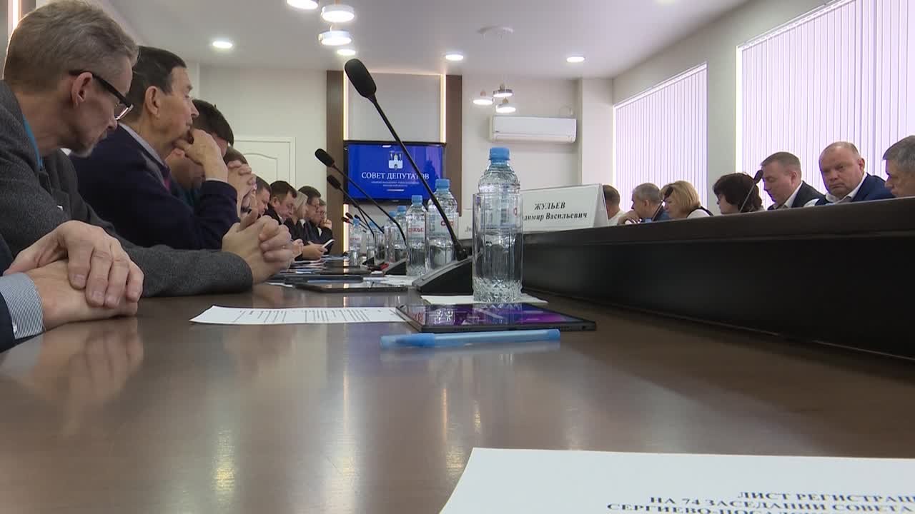 Новости Сергиева Посада 2023