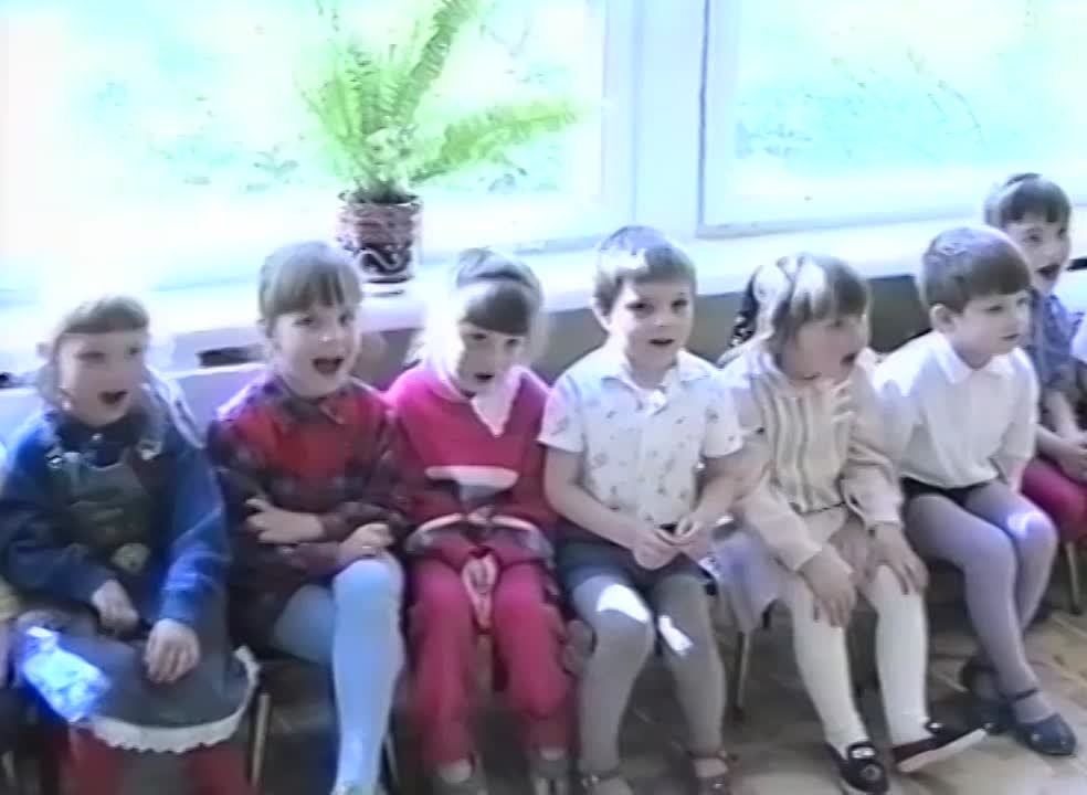 Детские передачи