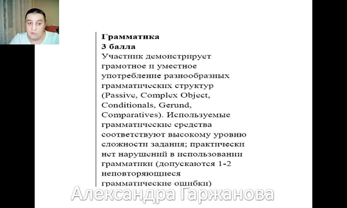 Олимпиады