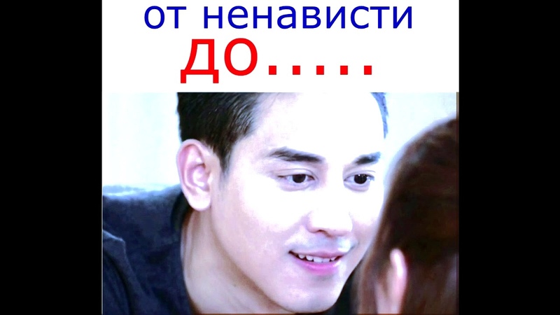 Клипы