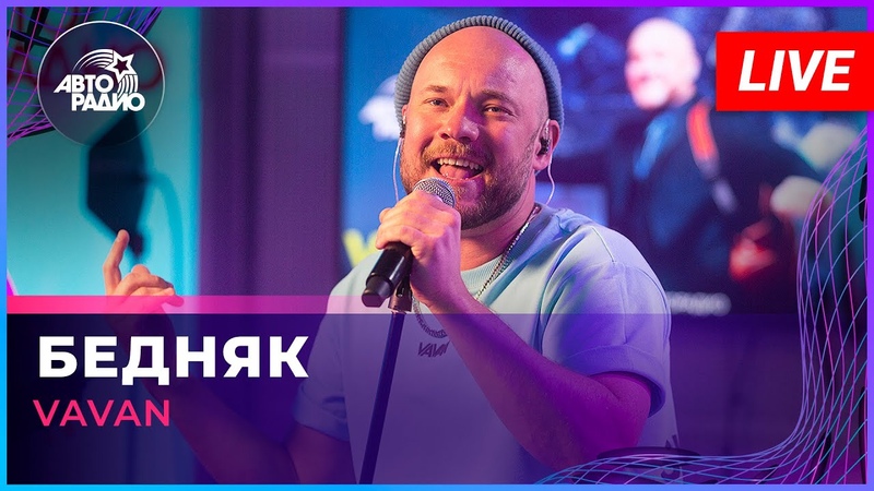 танцы