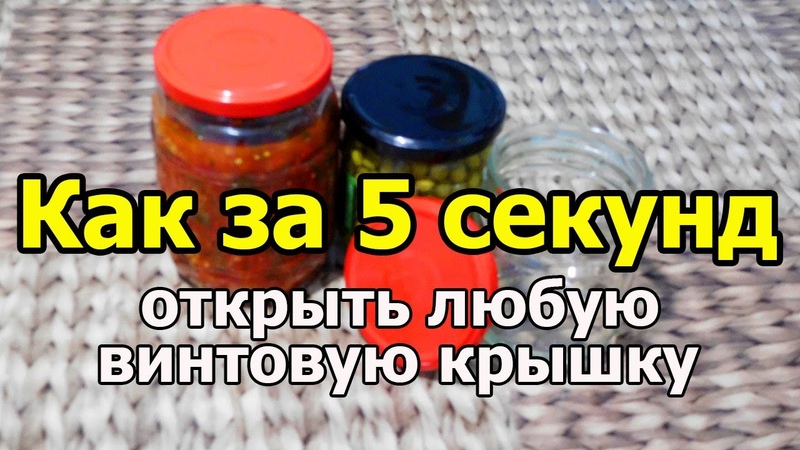 ура бобру