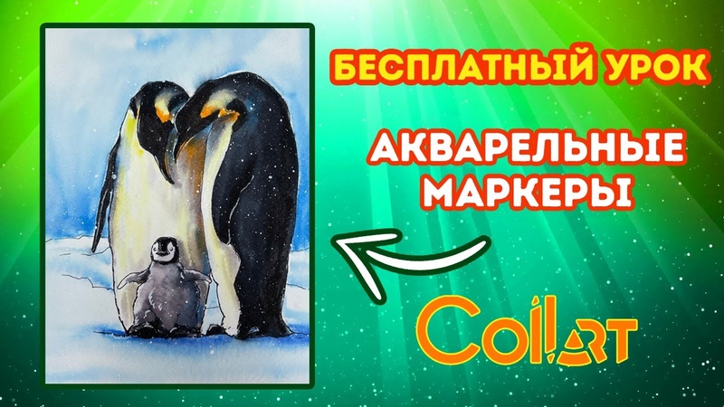 дк