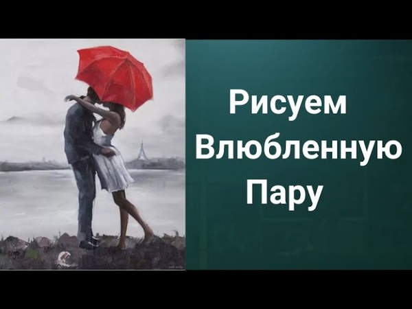 шк
