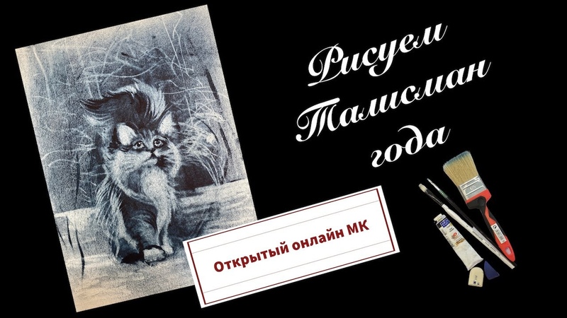 букреева