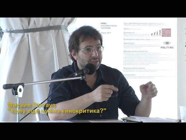 Кинокритика  Film criticism Movie Reviews kino