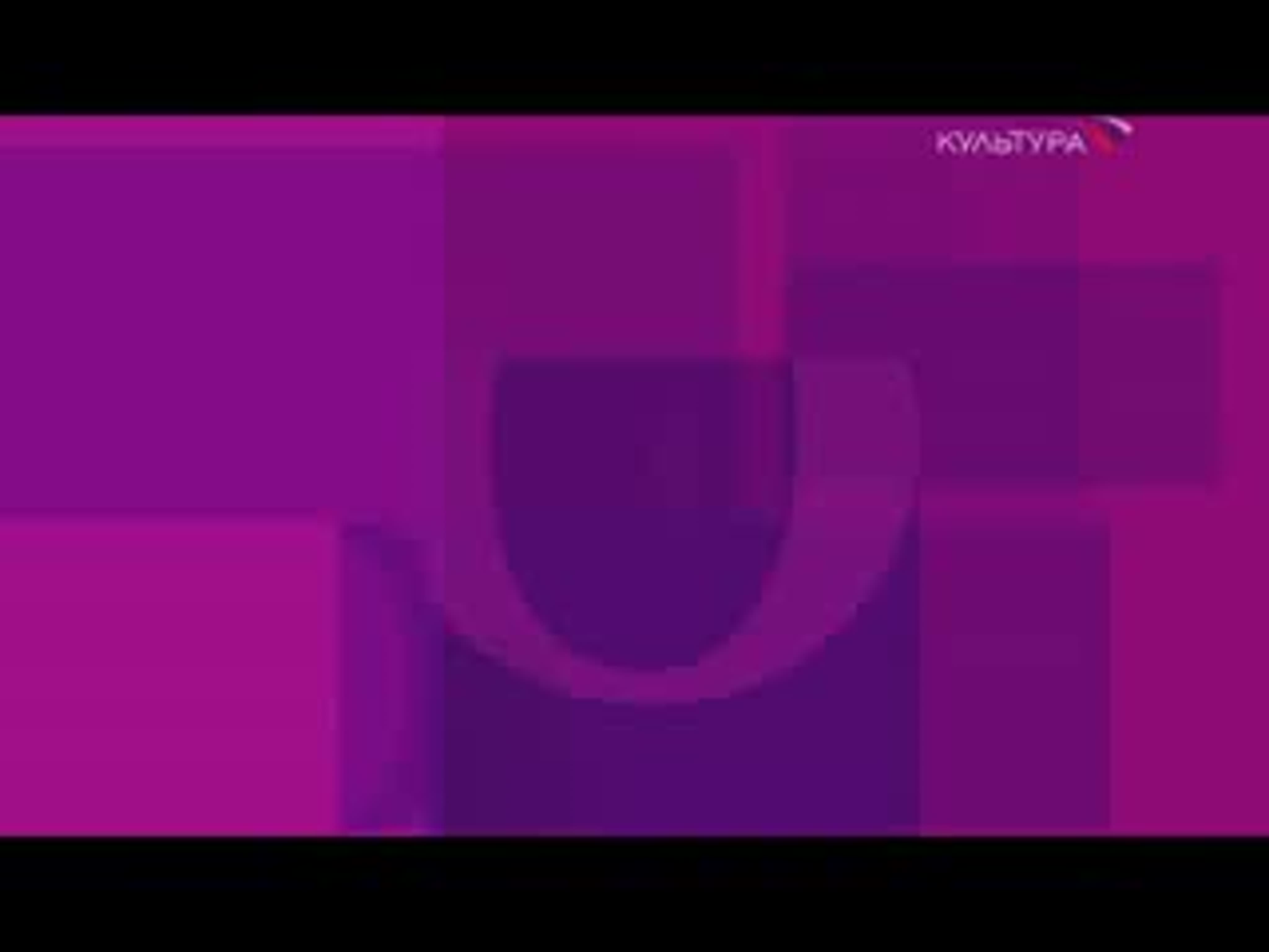 Ernst Ingmar Bergman Эрнст И́нгмар Бе́ргман KINO  FILM