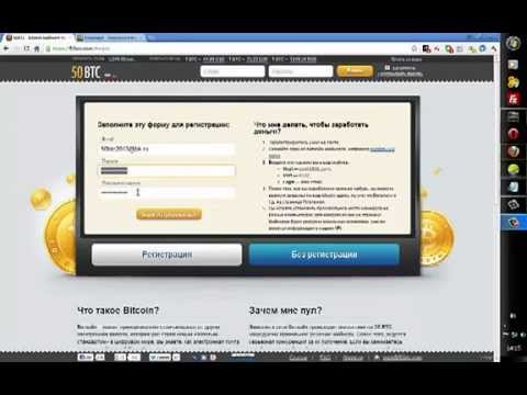 Как заработать bank   internet  net