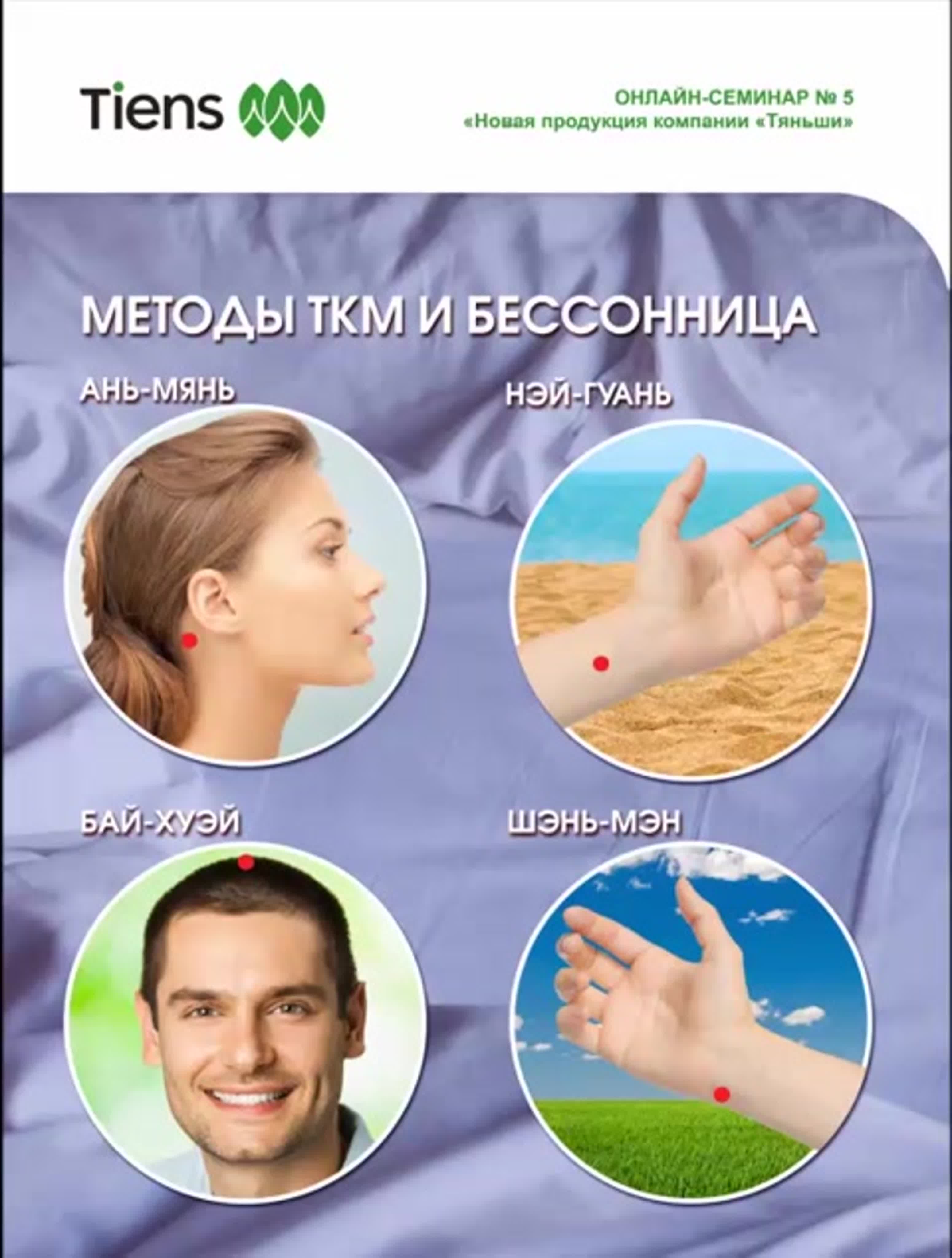 РЕКЛАМНЫЕ РОЛИКИ КОМПАНИИ