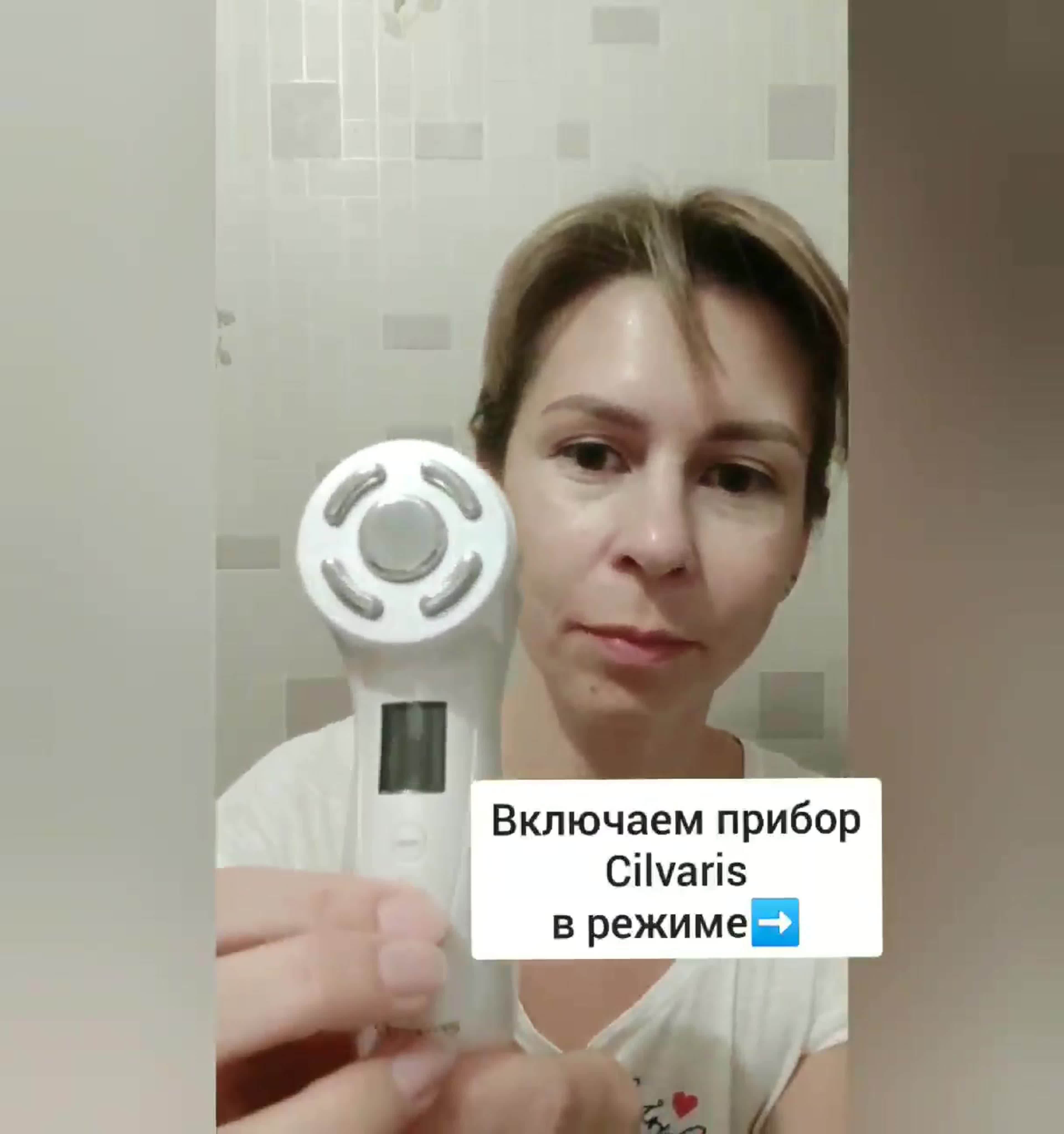 ОТЗЫВЫ ПОТРЕБИТЕЛЕЙ О ПРОДУКЦИИ