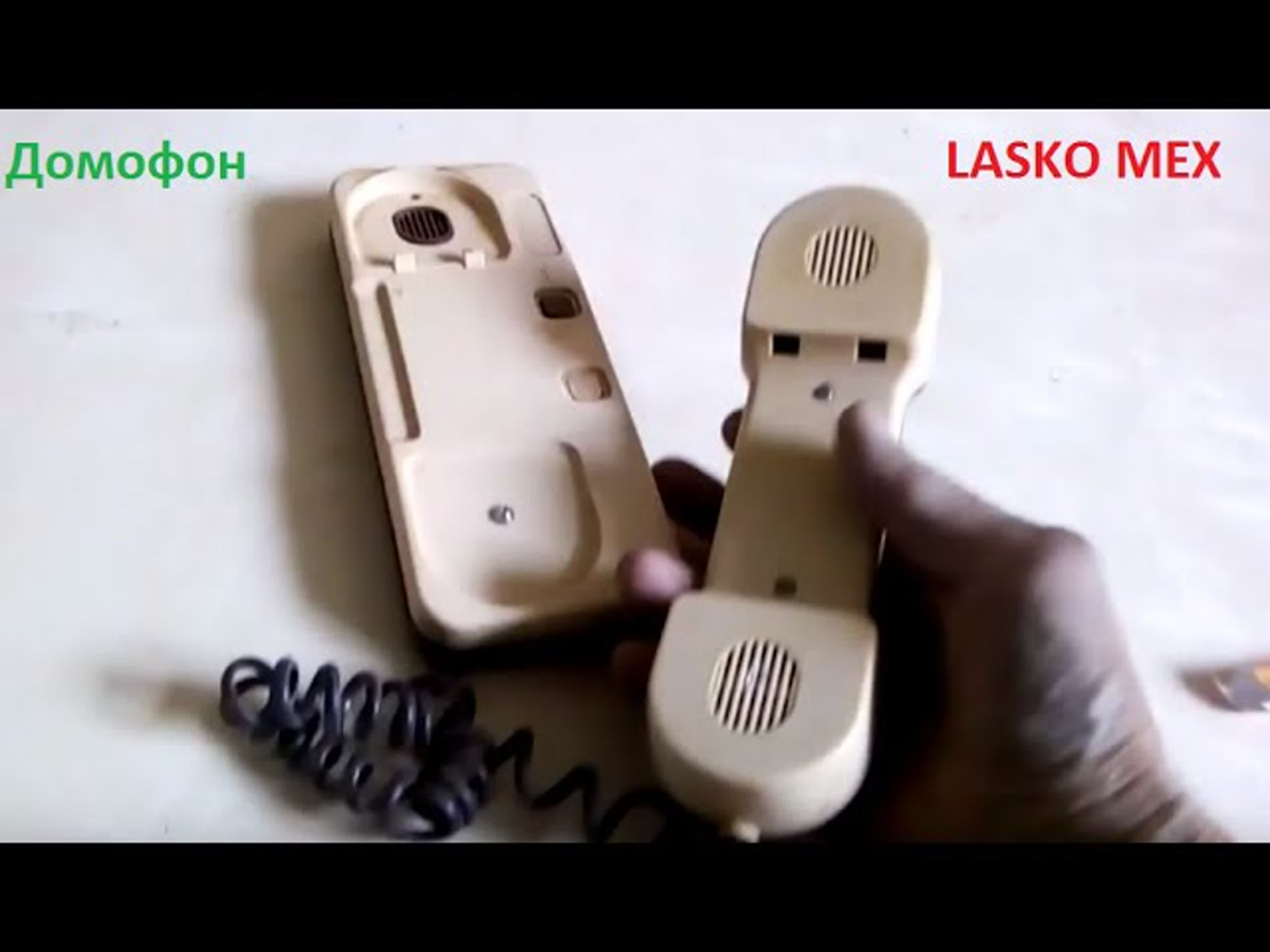 Разборка Электронники