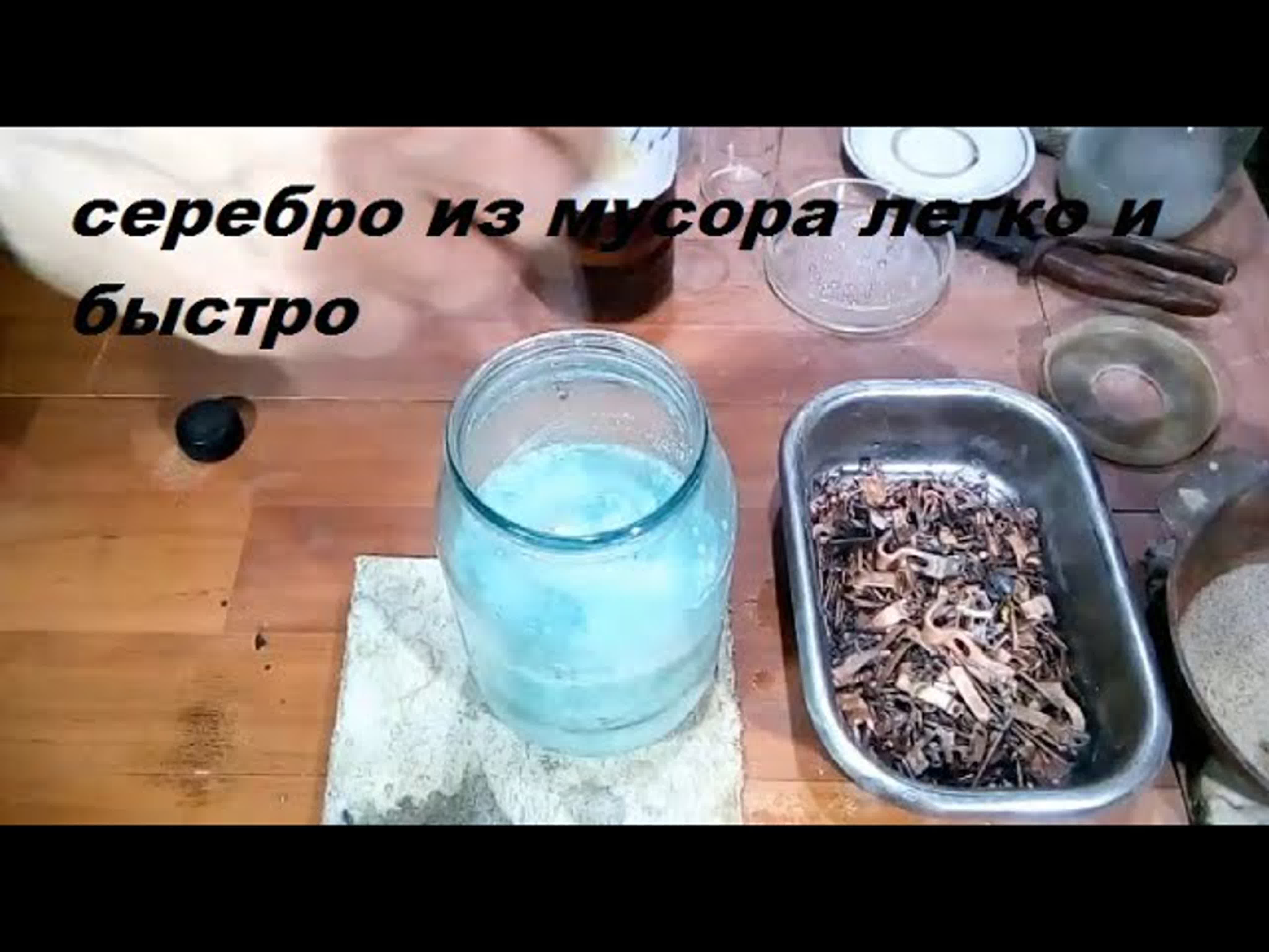Все видео с моего канала