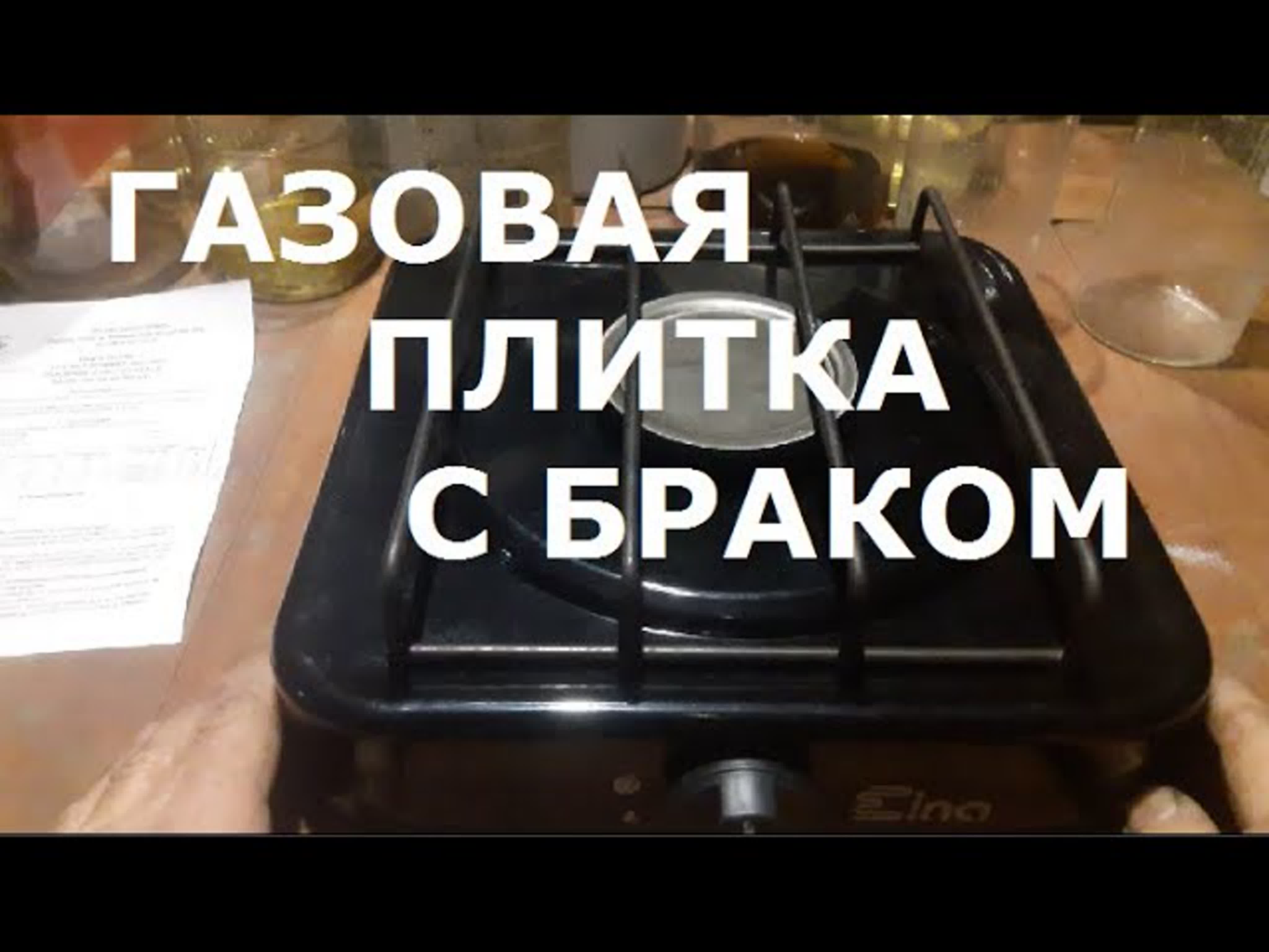 мои инструменты и химикаты