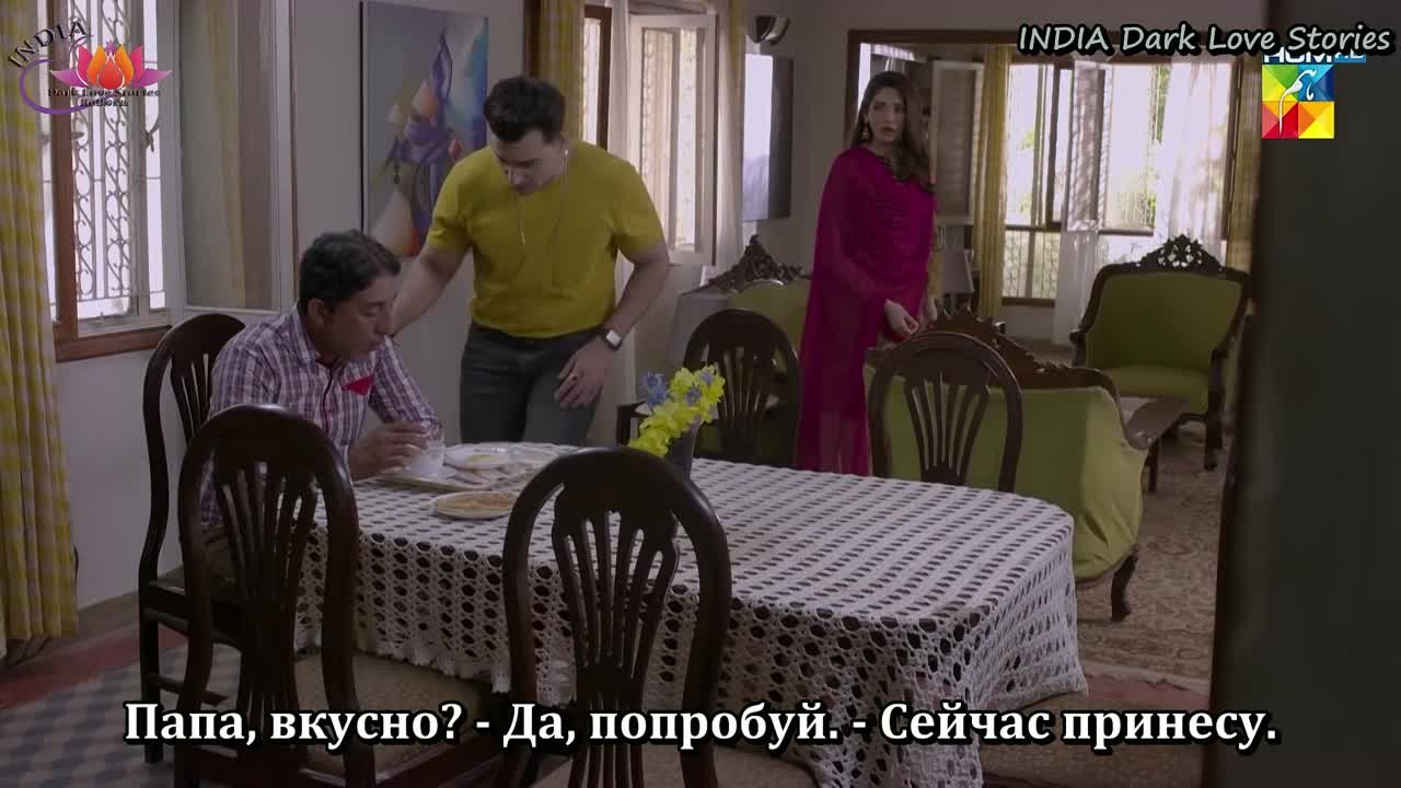 "С любимыми не расставайтесь"
