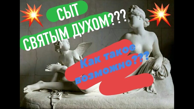 Юра Негагарин
