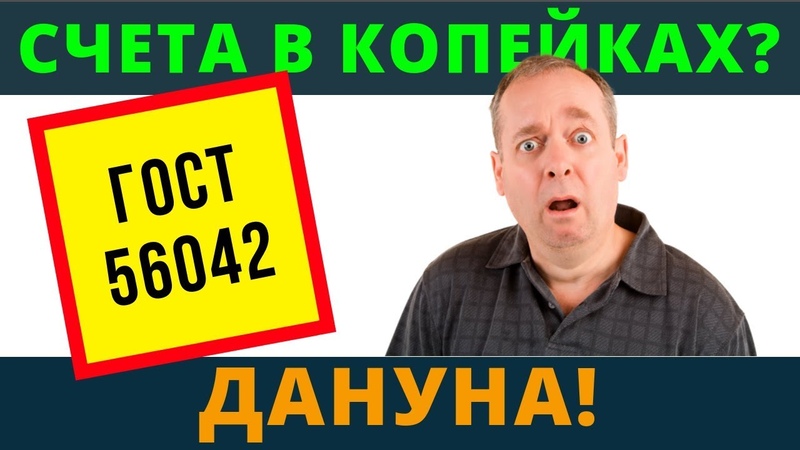Возрождённый СССР Сегодня