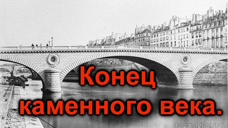 Виктор Романов
