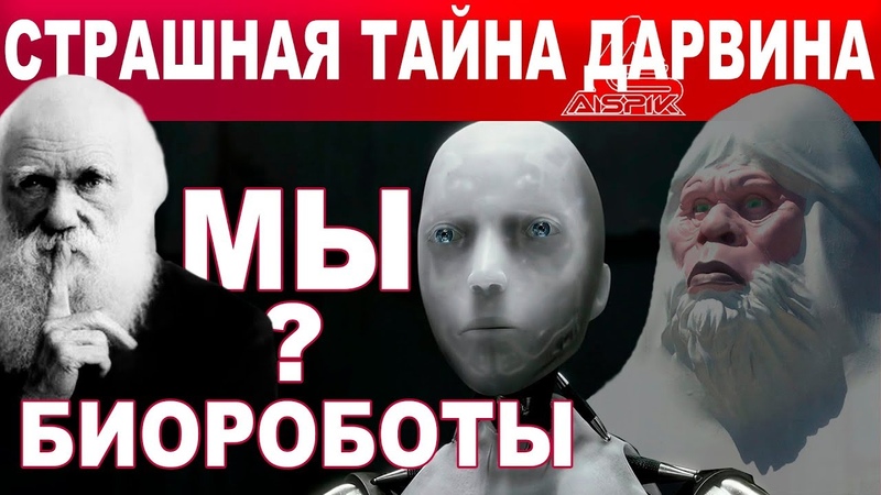Альтернативная История Причерноморья и Кавказа