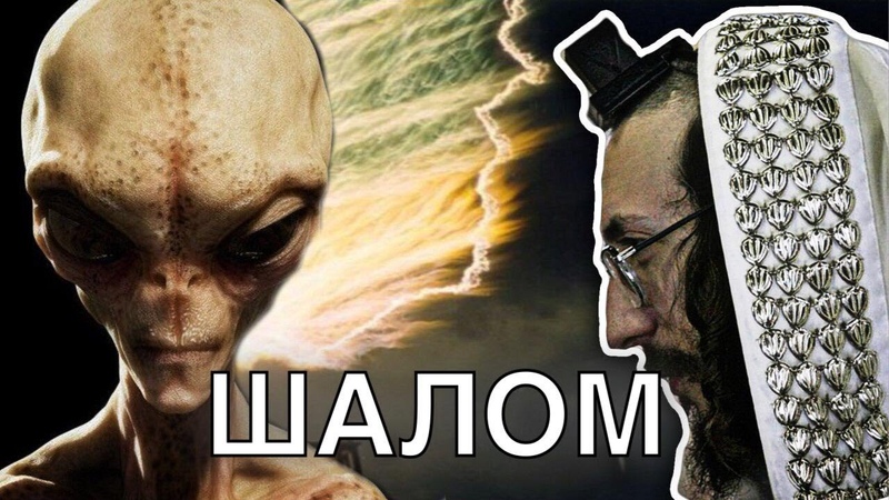 Исторический Вольнодумец
