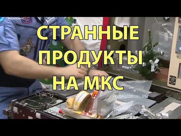 Новости Одной Галактики