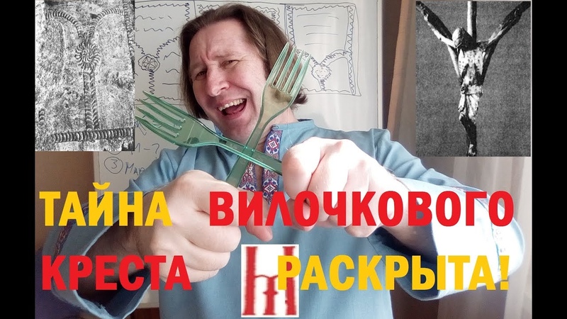 Дмитрий Еньков