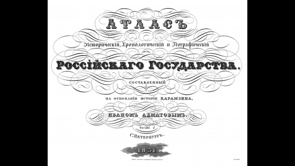 ВЕБ РАССКАЗ
